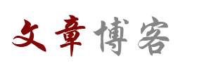 证券动态通